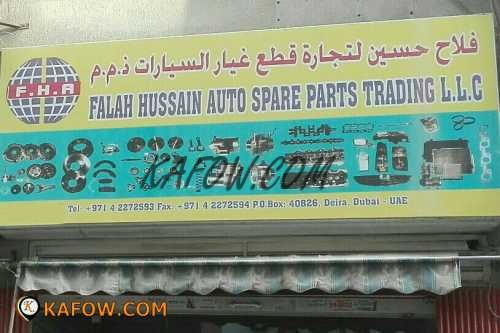 Falah Hussain Auto Spare Parts Trading LLC 