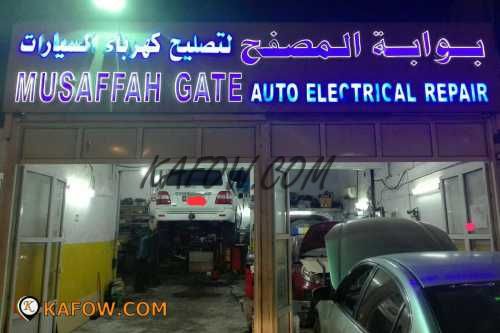 Musaffah Gate Auto Electrical Repair 