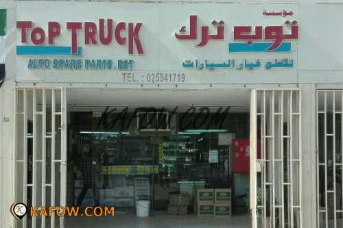 Top Truck Auto Spare Parts .Est  