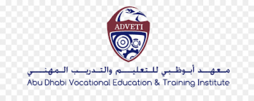 معهد ابو ظبي للتعليم والتدريب المهنى  