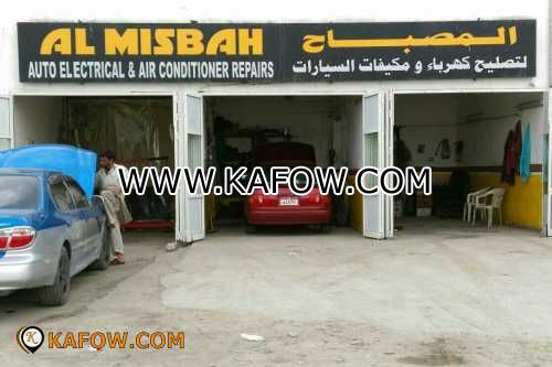 Al Misbah Auto Electrical & Air Conditioner Repairs 