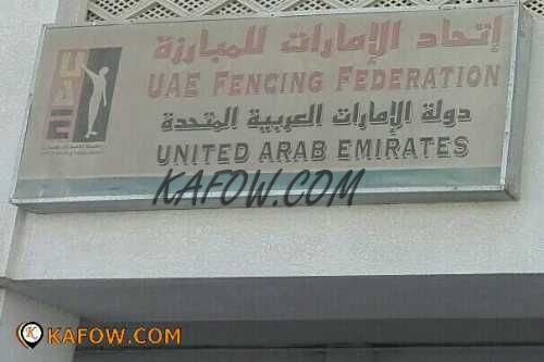 UAE Fencing Federation  