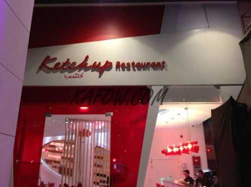 Ketchup Restaurant 