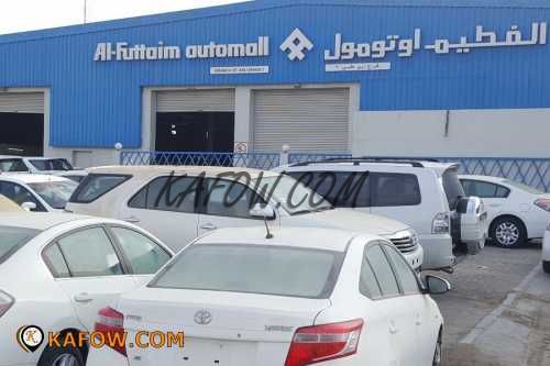 Al Futtaim Auto Mall Branch Of Abu Dhabi 2 