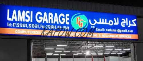  Lamsi Garage  