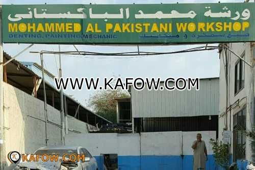 Mohammed Al Pakistani Work Shop  