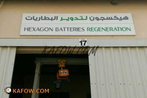 Hexagon Batteries Regeneration  