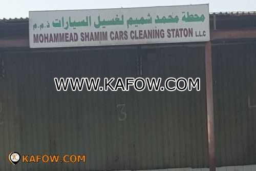 Mohammed Shamim Cars Cleaning Station LLC 