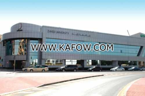 Zayed University 