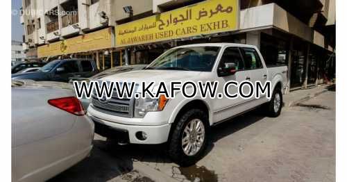 Al Jawareh Used Cars Exhibition 