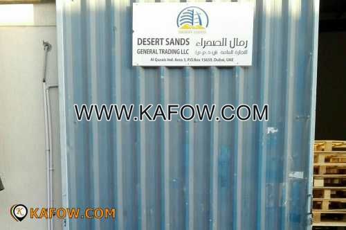 DESERT SANDS 