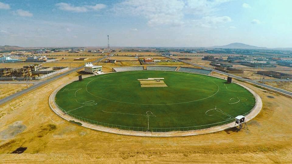 Mina Cricket Ground