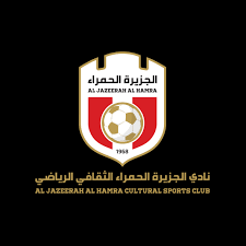 Al Jazeerah Al Hamra Cultural Sports Club