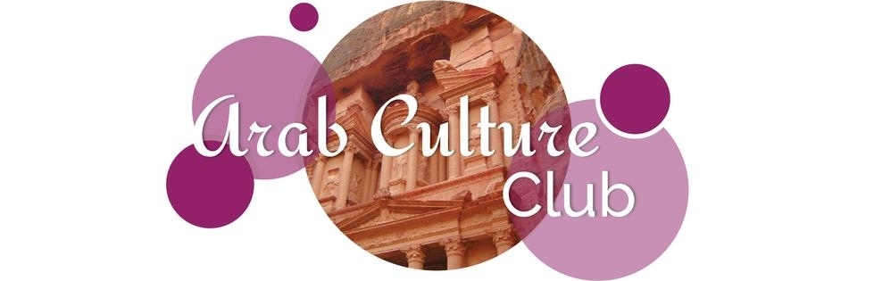 Arab Cultural Club