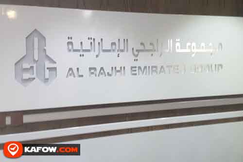 Al Rajhi Emirates Group