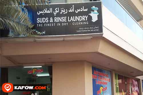 Suds & Rinse Laundry