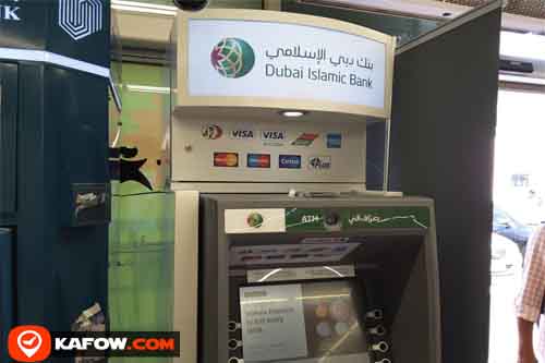 Dubai Islamic Bank ATM