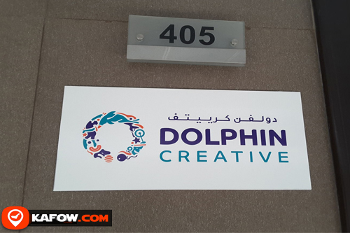 Dolphin Creative