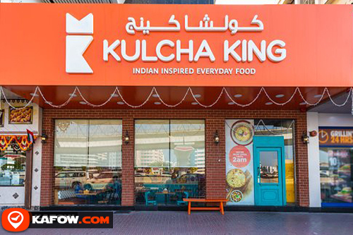 Kulcha King Al Barsha