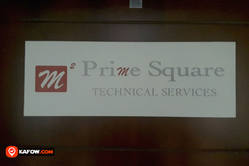 Prime Square Technical Services LLC
