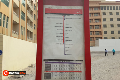 Al Barsha, Habtoor House 1 Bus Station