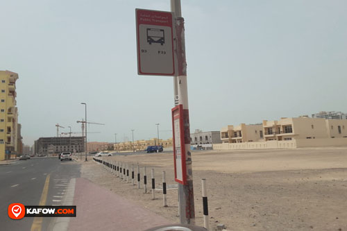 Al Barsha, Roots Saloon 2 Bus station