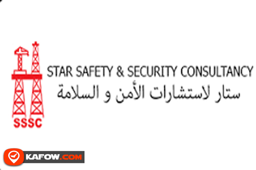 Star Safety & Security Consultancy