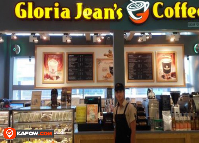 Glorea Jeans Coffee