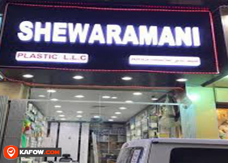 Shewaramanis