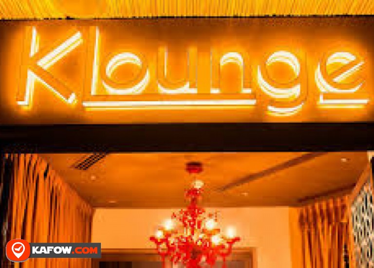 K lounge