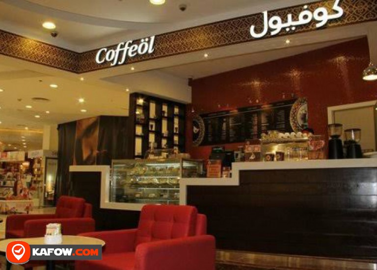 Coffeol Cafe