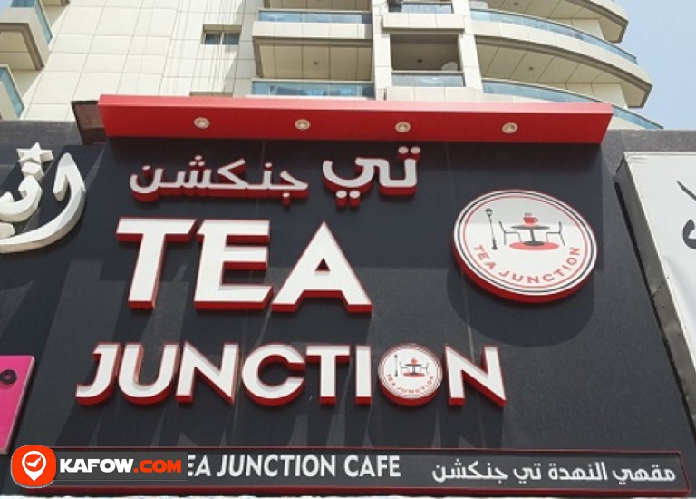Tea Junction Cafe