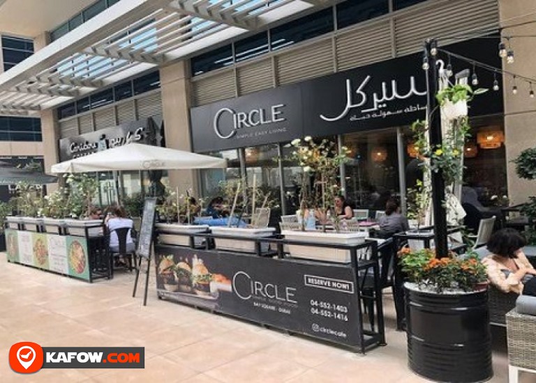 Circle cafe