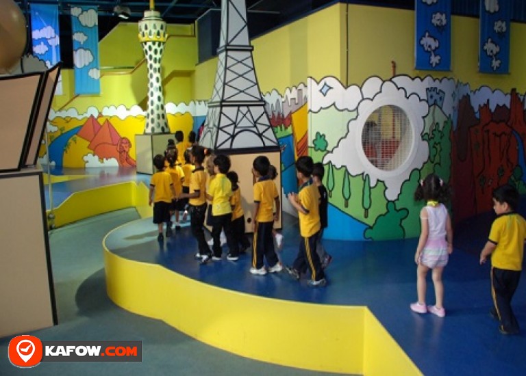 Sharjah Discovery Centre