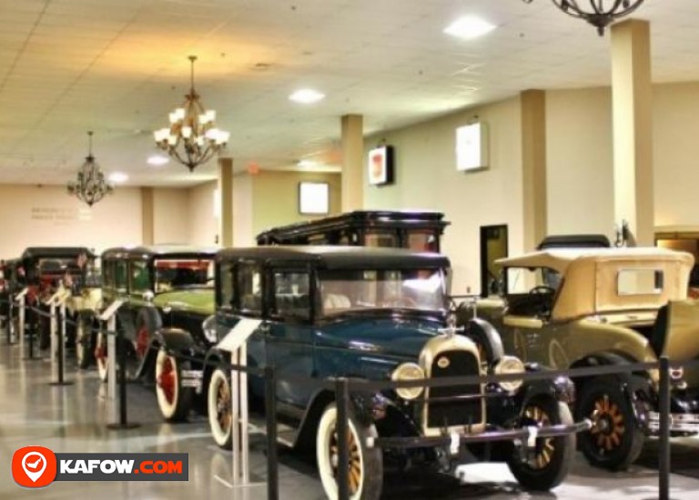 Al Ain Heritage & Classic Car Museum