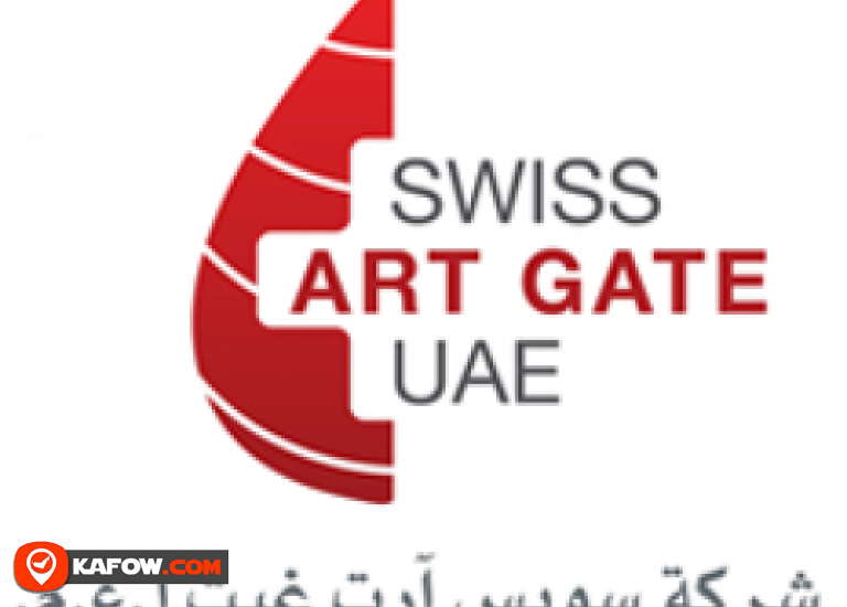 Swiss Art Gate Uae
