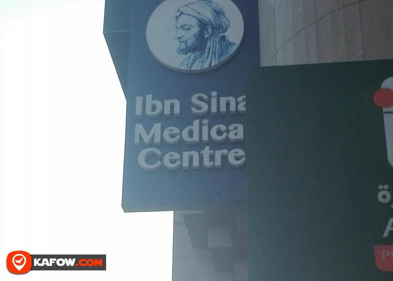 Ibn Sina Medical Care