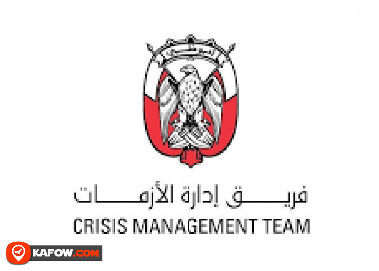 Emergency and Crisis Office