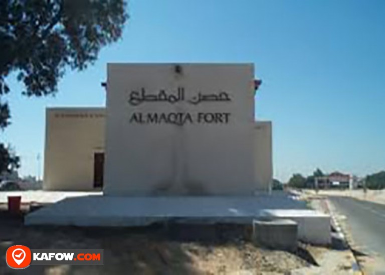 AlMaqta`a Fort