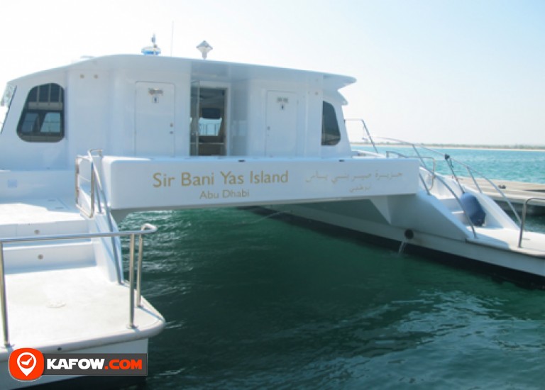 Sir Baniyas Island ferry