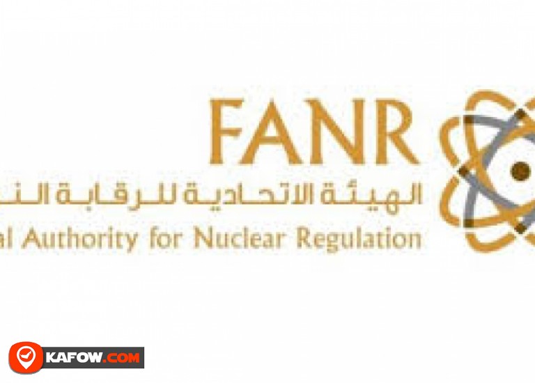Federal Authority for Nuclear Regulation