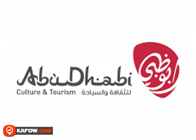 Abu Dhabi Tourism Police