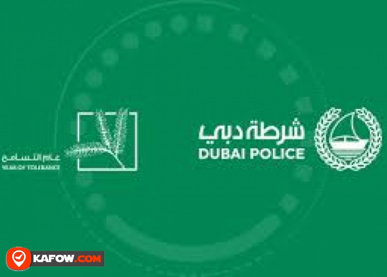 Dubai Emergency Police