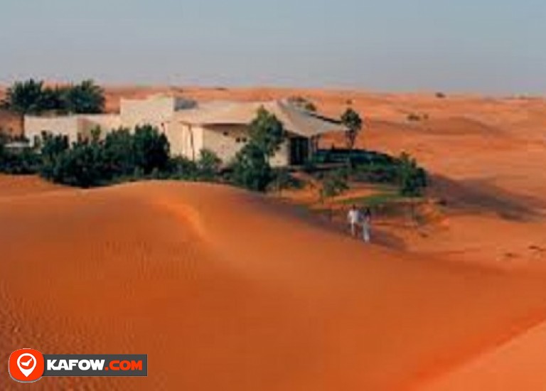 Dubai Desert Conservation Reserve