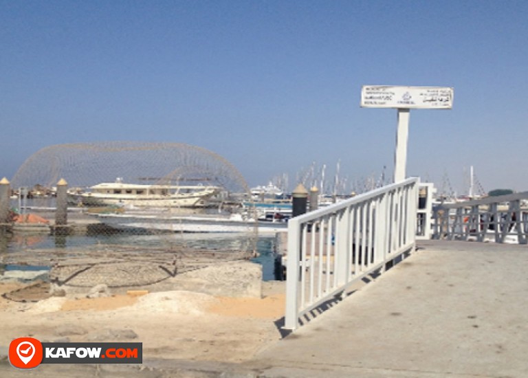 Jumeirah 3 Boat Launch Ramp