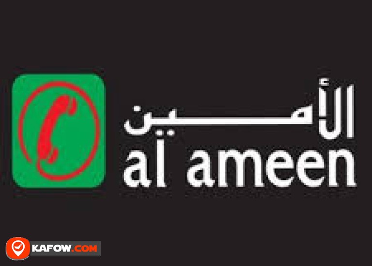 Al Ameen Service