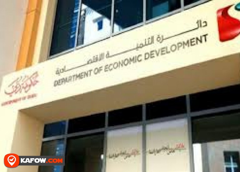 Dubai Department of Economic Development