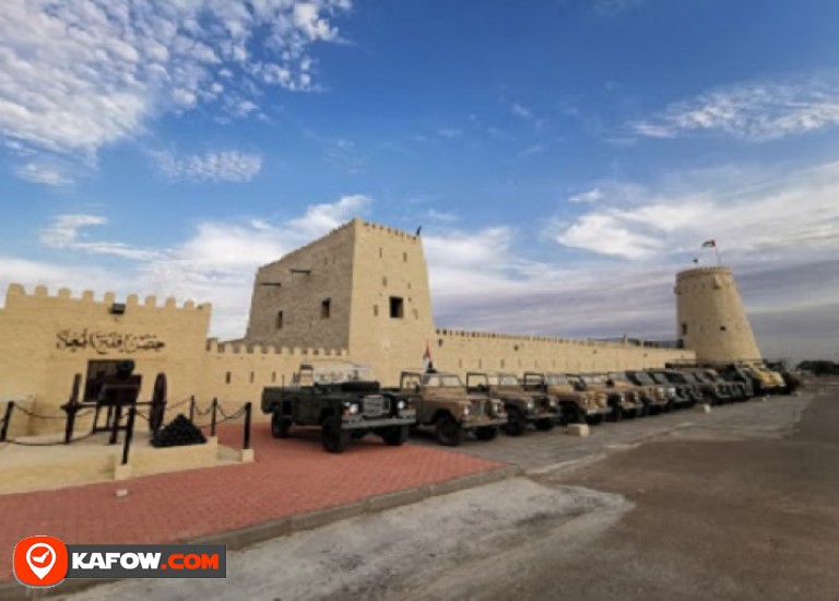 Falaj Al Mualla Fort