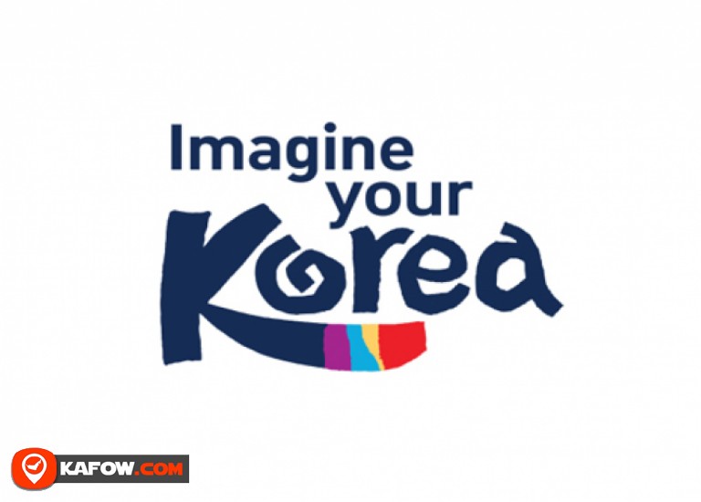 هيئة السياحة الوطنية الكورية