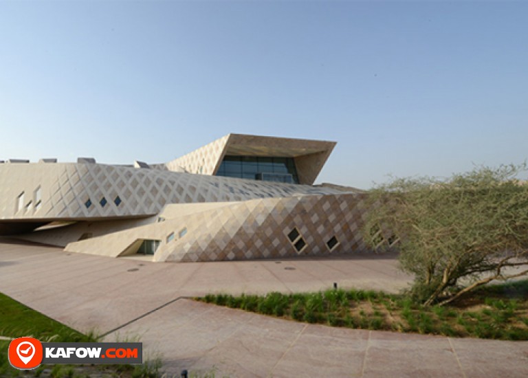 مركز الشيخ زايد للتعلم الصحراوي